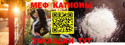 гашиш Новодвинск