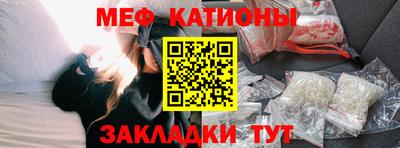гашиш Новодвинск