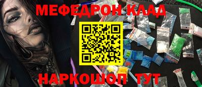 гашиш Новодвинск