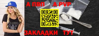 гашиш Новодвинск