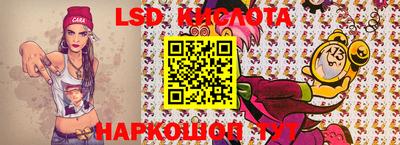 гашиш Новодвинск