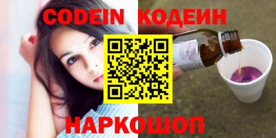 MDMA Premium VHQ Новокубанск