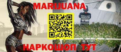 MDMA Premium VHQ Новокубанск