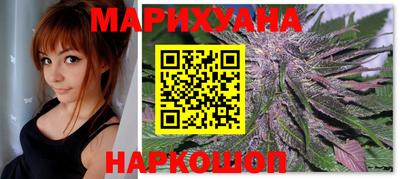 скорость mdpv Новозыбков