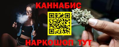 MDMA Premium VHQ Новокубанск