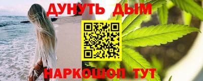 MDMA Premium VHQ Новокубанск