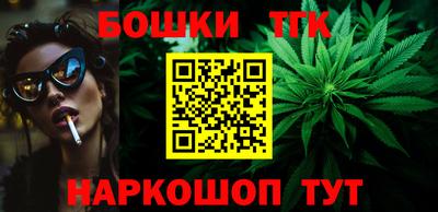 гашиш Новодвинск