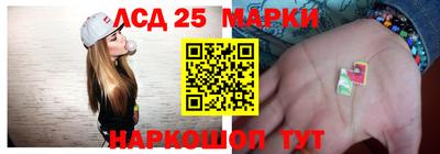 MDMA Premium VHQ Новокубанск