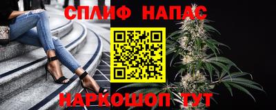 MDMA Premium VHQ Новокубанск
