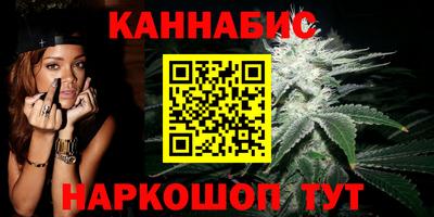 скорость mdpv Новозыбков