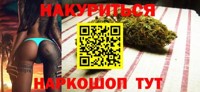 гашиш Новодвинск