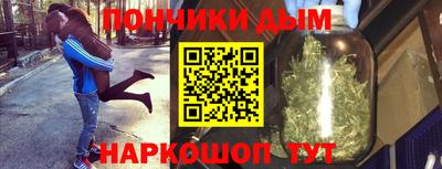 скорость mdpv Новозыбков