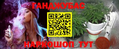 скорость mdpv Новозыбков