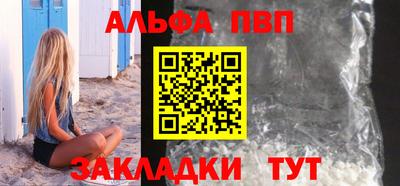 гашиш Новодвинск