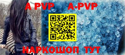 MDMA Premium VHQ Новокубанск