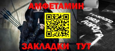 гашиш Новодвинск