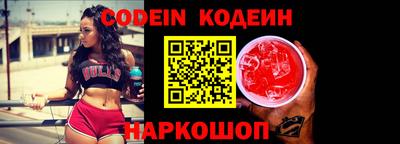 скорость mdpv Новозыбков