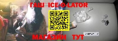 MDMA Premium VHQ Новокубанск