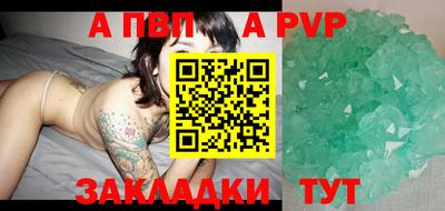 MDMA Premium VHQ Новокубанск