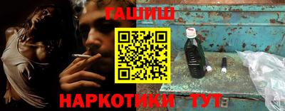 скорость mdpv Новозыбков