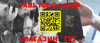 скорость mdpv Новозыбков