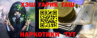 скорость mdpv Новозыбков