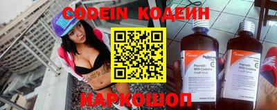 MDMA Premium VHQ Новокубанск