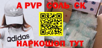 MDMA Premium VHQ Новокубанск