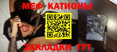 MDMA Premium VHQ Новокубанск